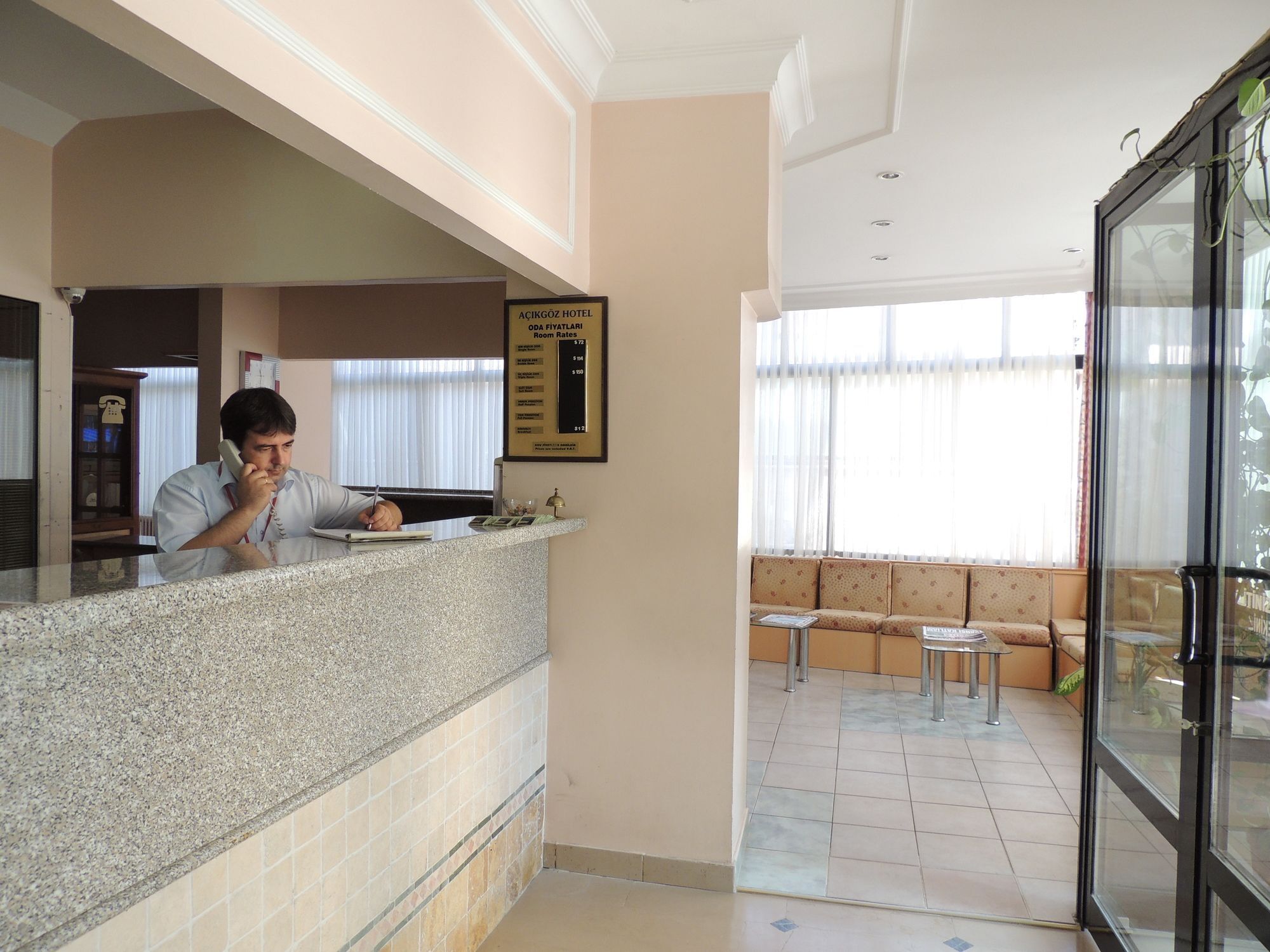 Acikgoz Hotel 에디르네 외부 사진